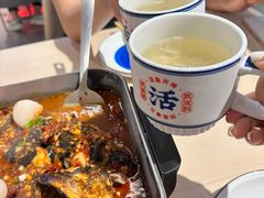 -鱼酷活鱼烤鱼(恒隆广场店)