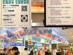 -品禾芝风(敏捷永旺店)