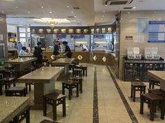 大堂-磨沟沿老字号牛肉面·清真(金港城店)