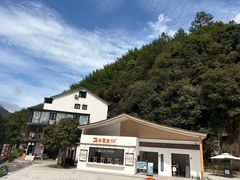 -浙北大峡谷