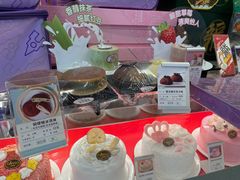 -GANSO元祖食品(双井店)