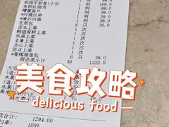 -金时代顺风大酒店(金山店)