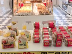 -味多美蛋糕(大兴店)