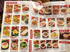 -呐咪傣园·云南菜(石厦店)