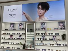 -精视达眼镜•专业儿童配镜中心(学府大道店)