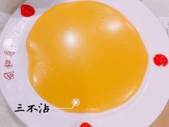 -同和居(什刹海店)