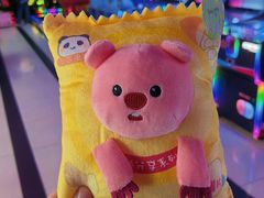 -阿尔法Game Station(中山路店)