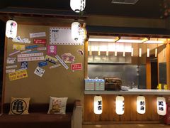 -汤泉良子(金源店)