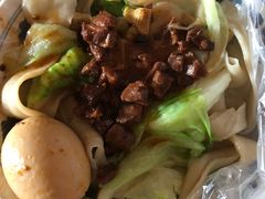 牛肉板面-老鲁牛肉板面(金环里店)