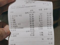 -洋湖食客(洋湖景园店)