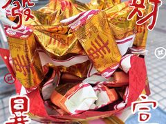 -广东圆玄道观