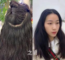 -FINE HAIR造型沙龙
