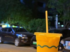 -Shiftin’浮起咖啡 (福保店)