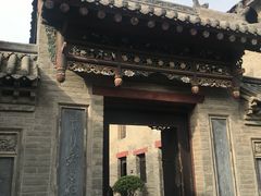 -康百万庄园