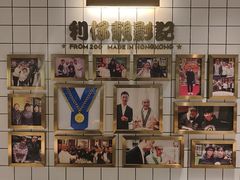 -食大利香港茶餐厅(南亚风情第一城店)