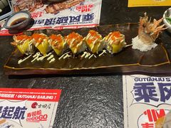 -古田居·特色寿司料理(星之岛旗舰店)
