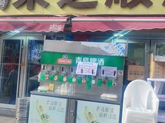 -来之顺海鲜菜馆·青岛菜·始于1993(栈桥店)