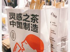 -喜茶(东莞汇一城店)