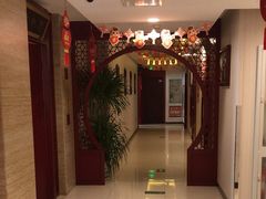 -同和居(月坛店)