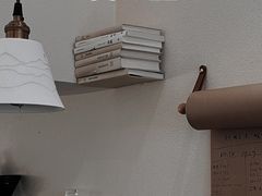 -Radar Coffee(思南路店)