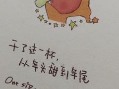 -喜茶(广州中信广场店)