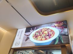 -胡氏大盘鸡新疆菜(谈固店)