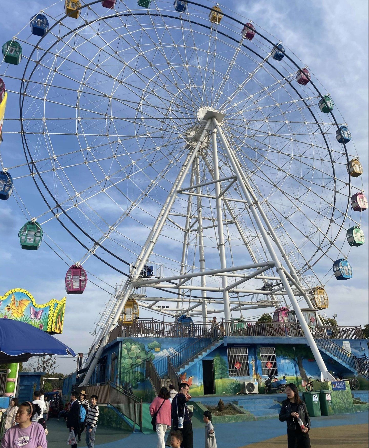 我的城市摩天轮记