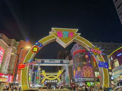 -铜锣湾国际购物中心