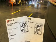 -中宁国际影城(苏州黄埭店)