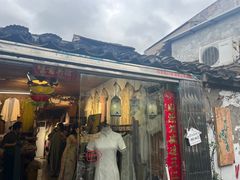 -暮晚尘香汉服旗袍