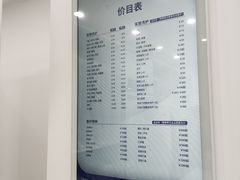 -布瑞琳洗衣(望京万象汇店)