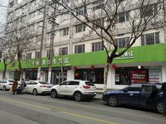 -中国电信(大钟亭营业厅)