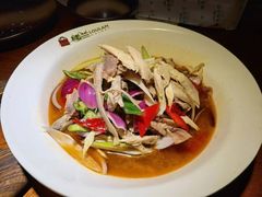 椒麻鸡-楼兰新疆主题餐厅(苏州中心店)