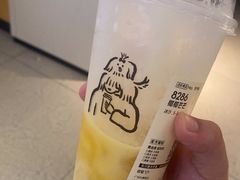 -喜茶(广州石牌桥店)