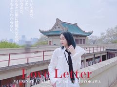 -武汉大学-樱园
