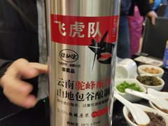 -丫丫汤膳打边炉(宏府408坊店)