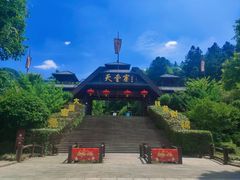-安徽天堂寨风景区