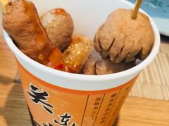 关东煮-酒井酱子·深夜食堂(东城汇店)