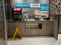 -半天妖烤鱼(丰科万达店)