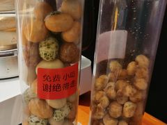 -灶座小锅烀饼·铁锅炖(全国总店)
