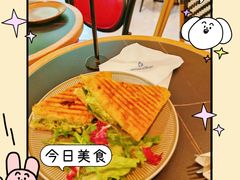 -Jamaicablue Coffeeshop(中央广场店)