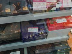 -百年义利(百万庄店)
