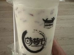 -萌萌牛紫米露(烟台大学店)