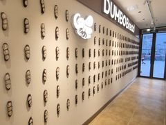 -小飞象面包公社(珠江路金鹰店)
