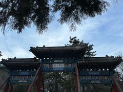-香山公园