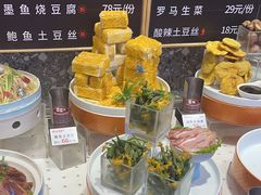 -大闫家烧烤·小海鲜家常菜(郑庄店)