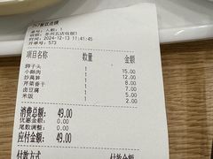 -7+7私家饭堂(人民路店)