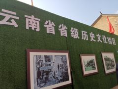 -南屏步行街