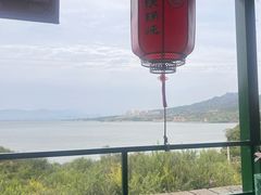 -小赖鱼馆