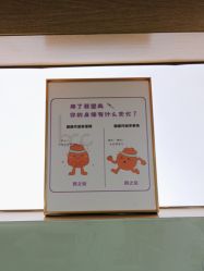 -重庆联合丽格第五医疗美容医院
